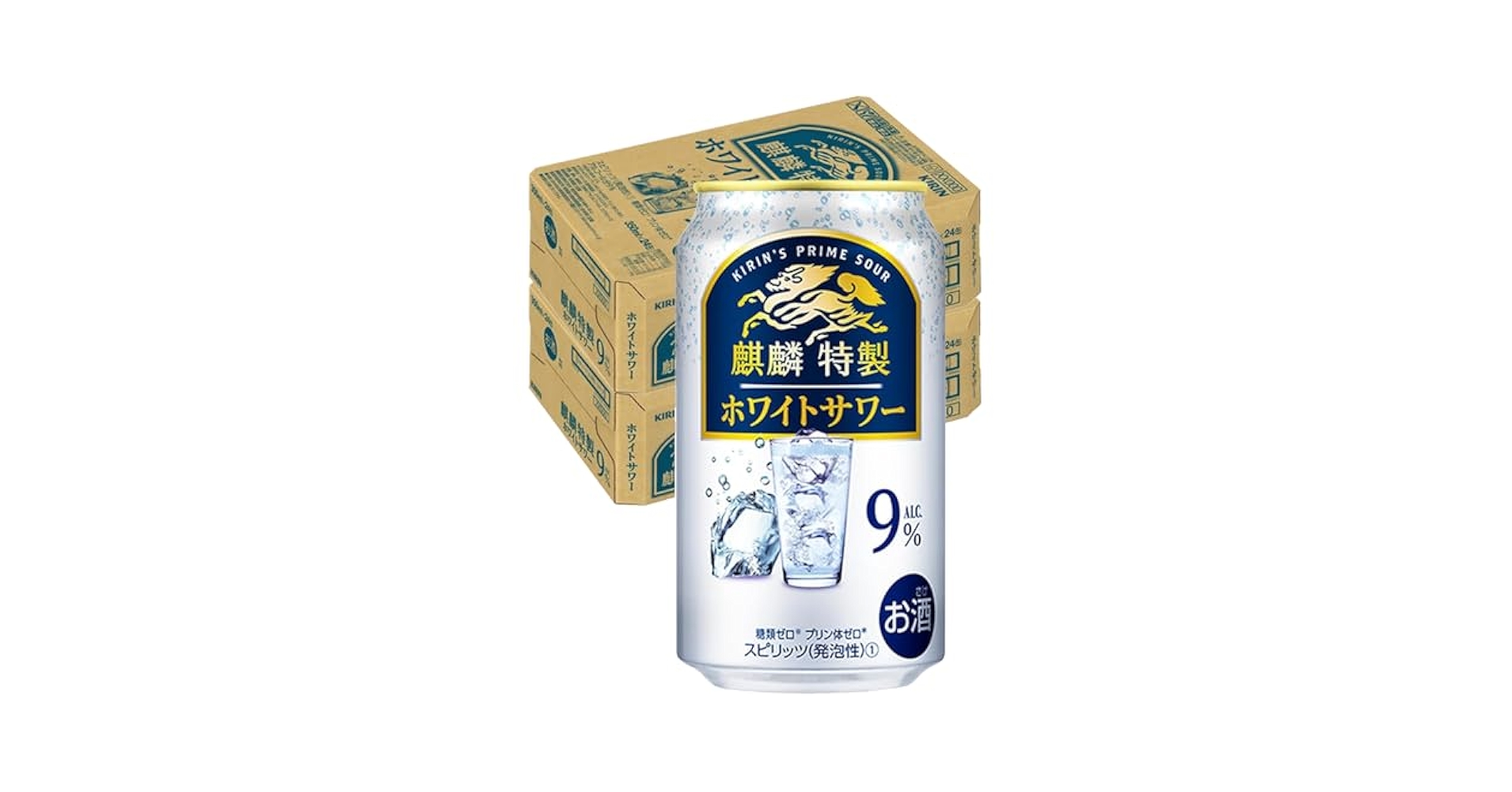 訳あり　本麒麟+エビスプレミアムホワイト　 350ml　計２ケース 訳あり 本麒麟+エビスプレミアムホワイト 350ml 計2ケース