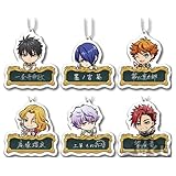 一番くじ マジきゅんっ！ルネッサンス ～きゅんきゅん☆スクールライフ H賞 ネームプレートアクリルチャーム 全６種セット