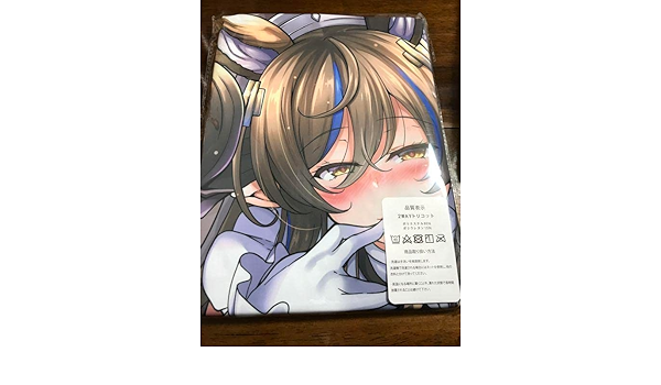 驚きの安さ 添い寝ネグリジェクロノちゃん抱き枕カバー FANBOX特典