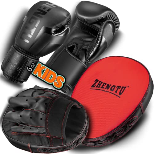 ZHENGTU ボクシング グローブ ミット セット パンチンググローブ付き フリーサイズ パンチンググローブ格闘技 空手 練習用 運動不足解消 (黒黒)