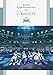 Mone Kamishiraishi 2023 at BUDOKAN (2枚組)　 [DVD]