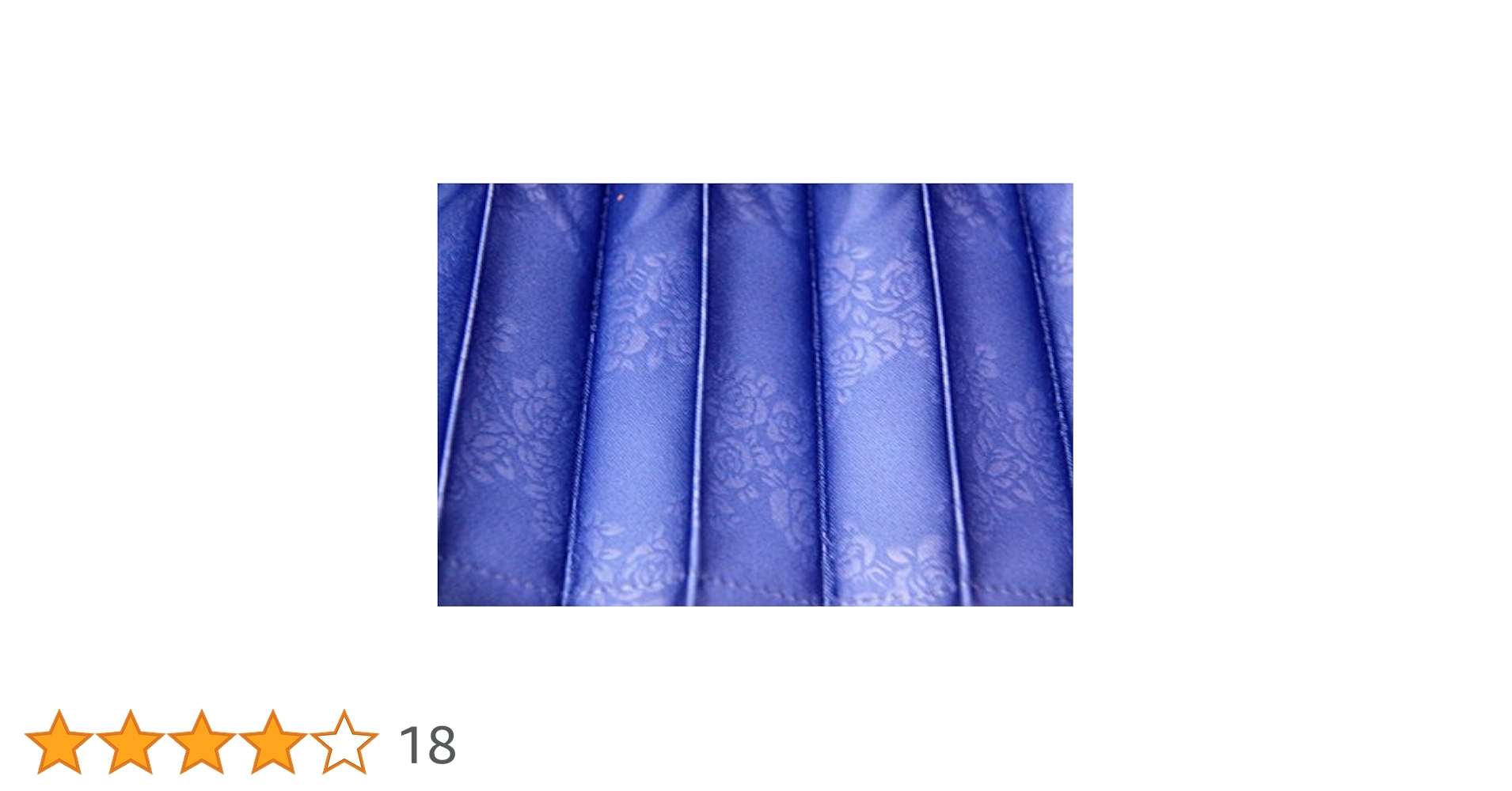 トラックカーテン トラック用品 薔薇ブルー 巾240㎝ｘ丈90㎝ Amazon.co.jp: トラックカーテン トラック用品 仮眠カーテン