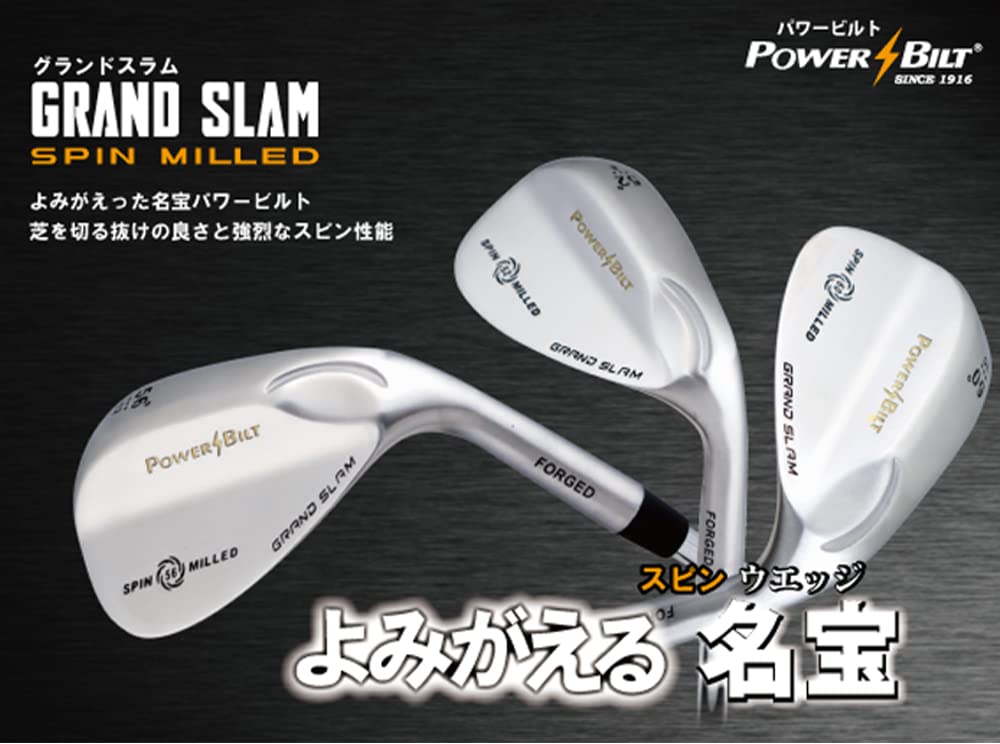 Amazon.co.jp: ゴルフ ウェッジ アプローチ パワービルト