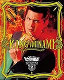 ��g���Z�` �~�i�~�̒鉤 Blu-ray Collection Vol.2