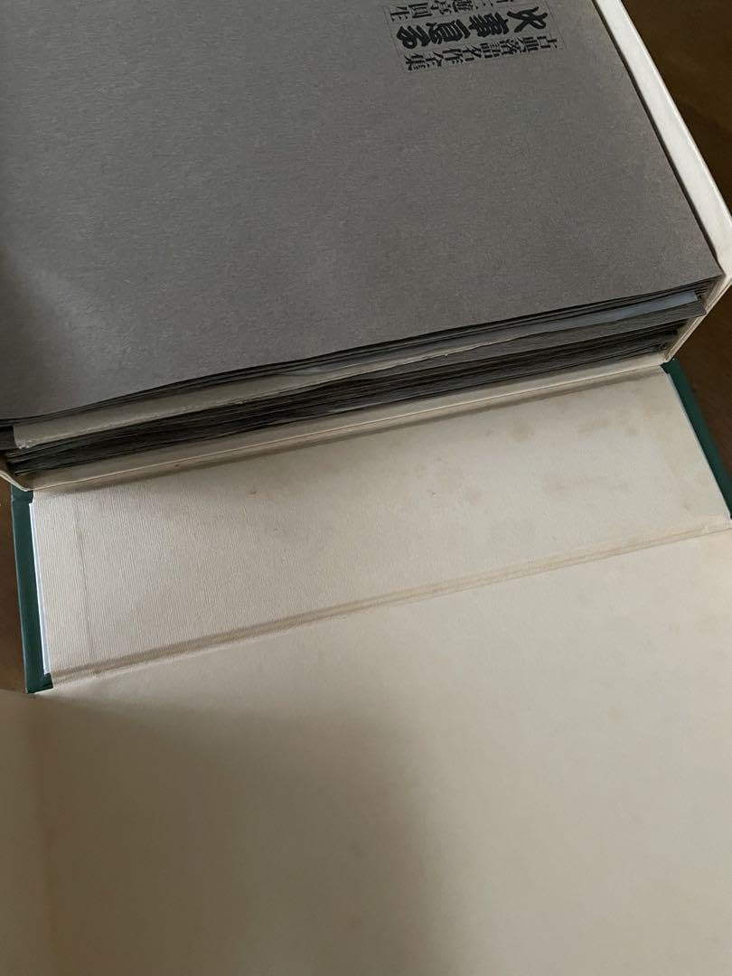 古典落語名人全集』LPレコード18枚セットCBS/SONY 古典落語名人全集