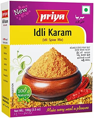 Priya Idli Karam (Idli Spice Mix) 100g