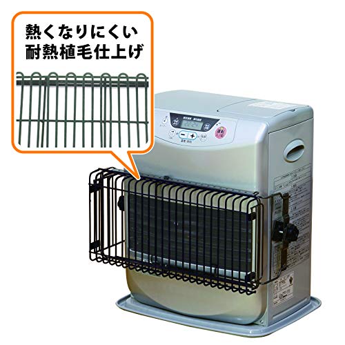 ストーブガードのおすすめ12選 熱くなりにくいタイプも Heim ハイム