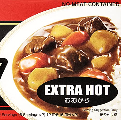 S&B Golden Curry Sauce Mix, Extra Hot, 7.8 Ounce #TOP3