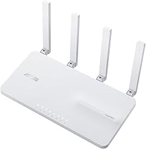 ASUS Business WiFi Router with SDN