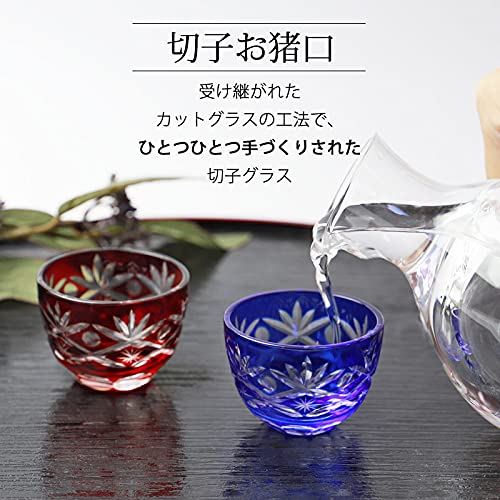 酒器 楽天市場】【アウトレット】藍のツタ模様 1号徳利 130cc / 酒器