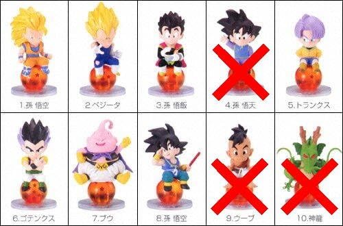 Amazon ドラゴンボールz キャラプッチ 魔人ブウ編 ノーマル 全10種中7種 フィギュア ドール 通販