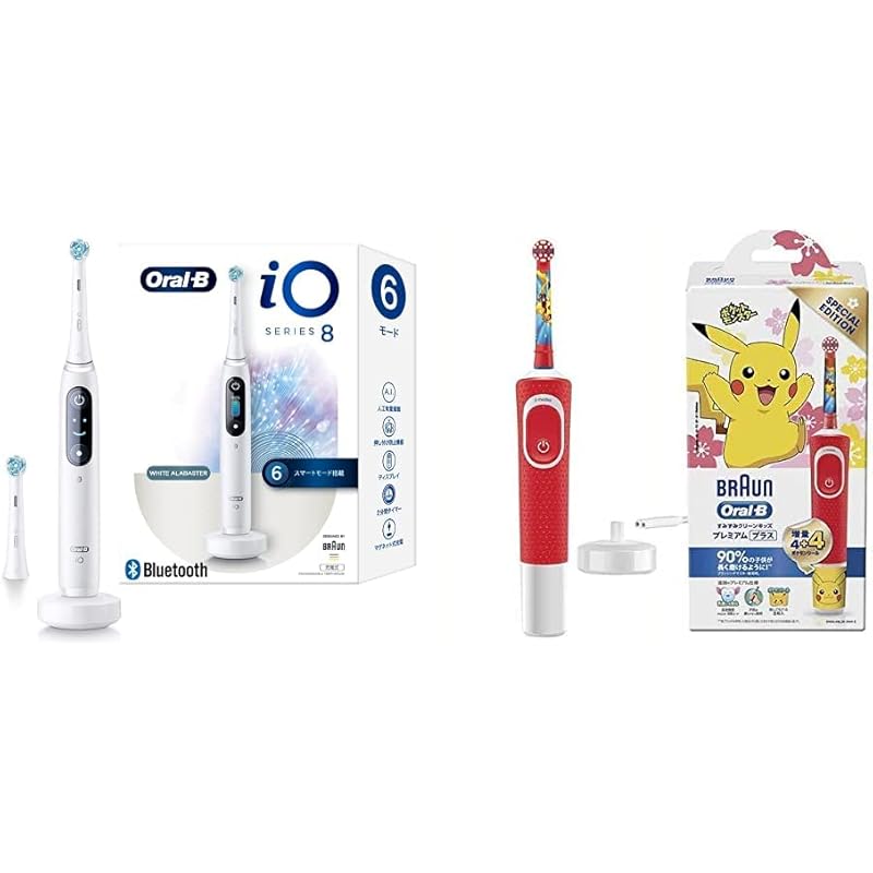 ブラウン オーラルb 電動歯ブラシ Ioシリーズ Io8 Ioma10wt ホワイトアラバスター Amazon Co Jp 限定 トラベルケース無し すみずみクリーンキッズ プレミアムプラス レッド ポケモン歯ブラシ Eunwelcz7m Wrapco Ca ブラウン オーラルb 電動歯ブラシ Ioシリーズ Io8 Ioma10wt ホワイトアラバスター Amazon Co Jp 限定 トラベルケース無し すみずみクリーンキッズ プレミアムプラス レッド ポケモン歯ブラシ Eunwelcz7m Wrapco Ca