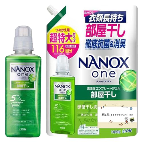 imbNX  NANOX one  { {g 640g +  lߑւ 116 1060g+ ܂