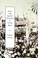 洋書 Dilemmas of Growth in Prewar japan The Dilemmas of Growth in Prewar Japan | Princeton