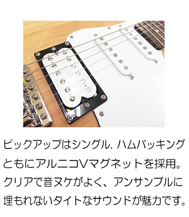 Amazon | YAMAHA ヤマハ エレキギター PACIFICA パシフィカ 112V YNS