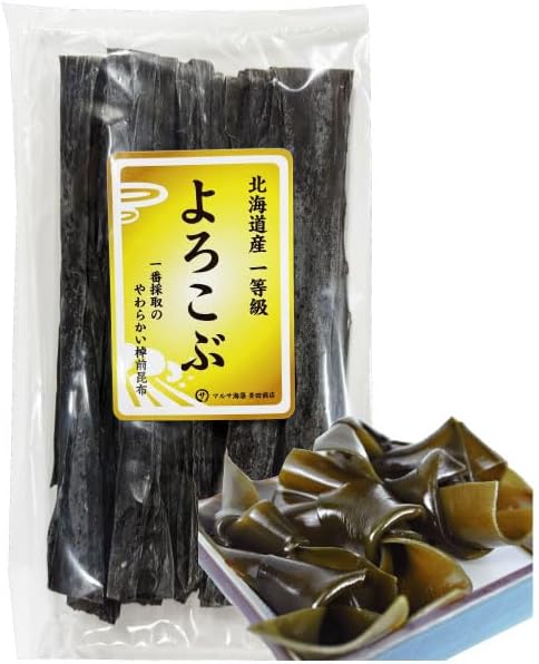 一等級 棹前昆布 早煮昆布 90g 北海道釧路産 煮物用 おでん用 野菜昆布