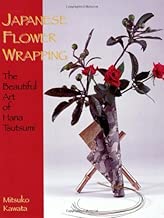 Japanese Flower Wrapping: The Beautiful Art of Hana Tsutumi