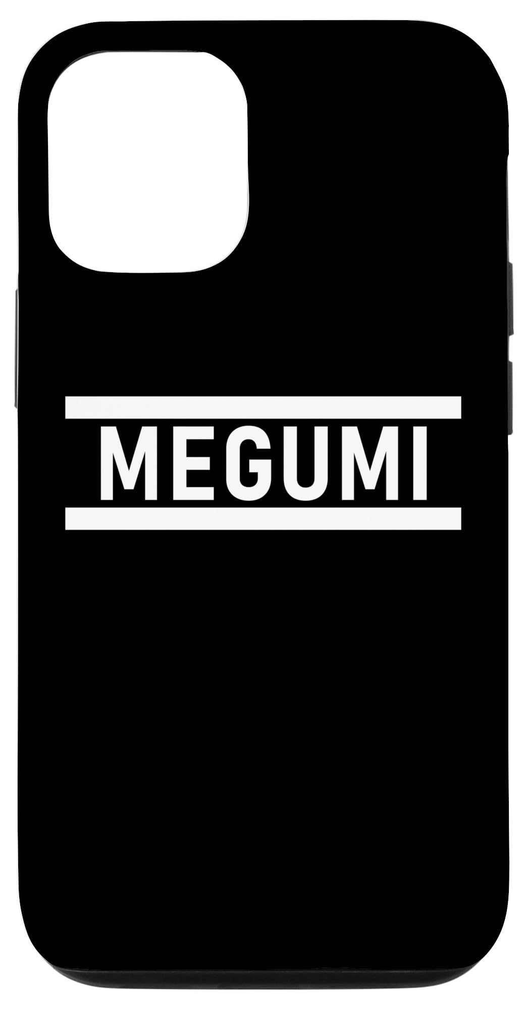 Amazon.co.jp: iPhone 14 「MEGUMI」ヘボン式「めぐみ」「メグミ」下の