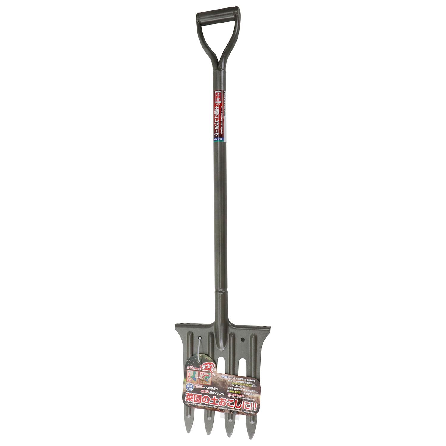 SENKICHI Fork with Pipe Handle, Soil Tilling Fork SGF-6