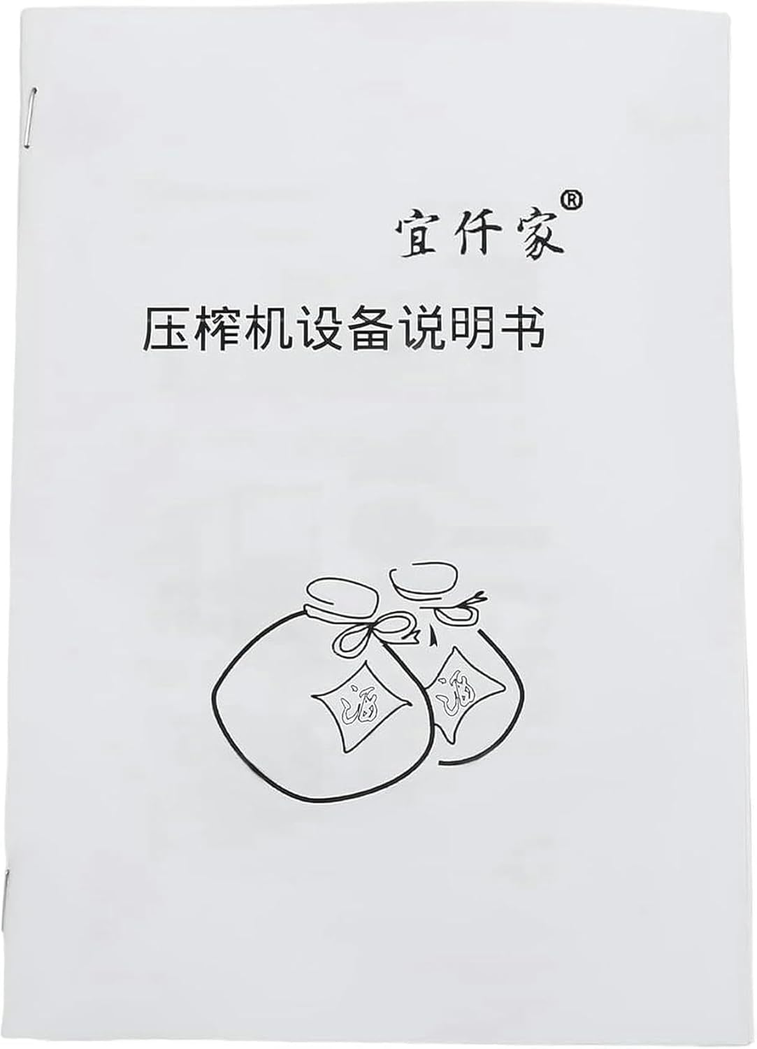 22L/5.8gal Fruit Wine Press Stainless Steel Wine Juice Press Grinder Nature Juice Making with Hydraulic Jack and Press Frame About 220-330lbs/h for Kitchen Home Outdoor~/