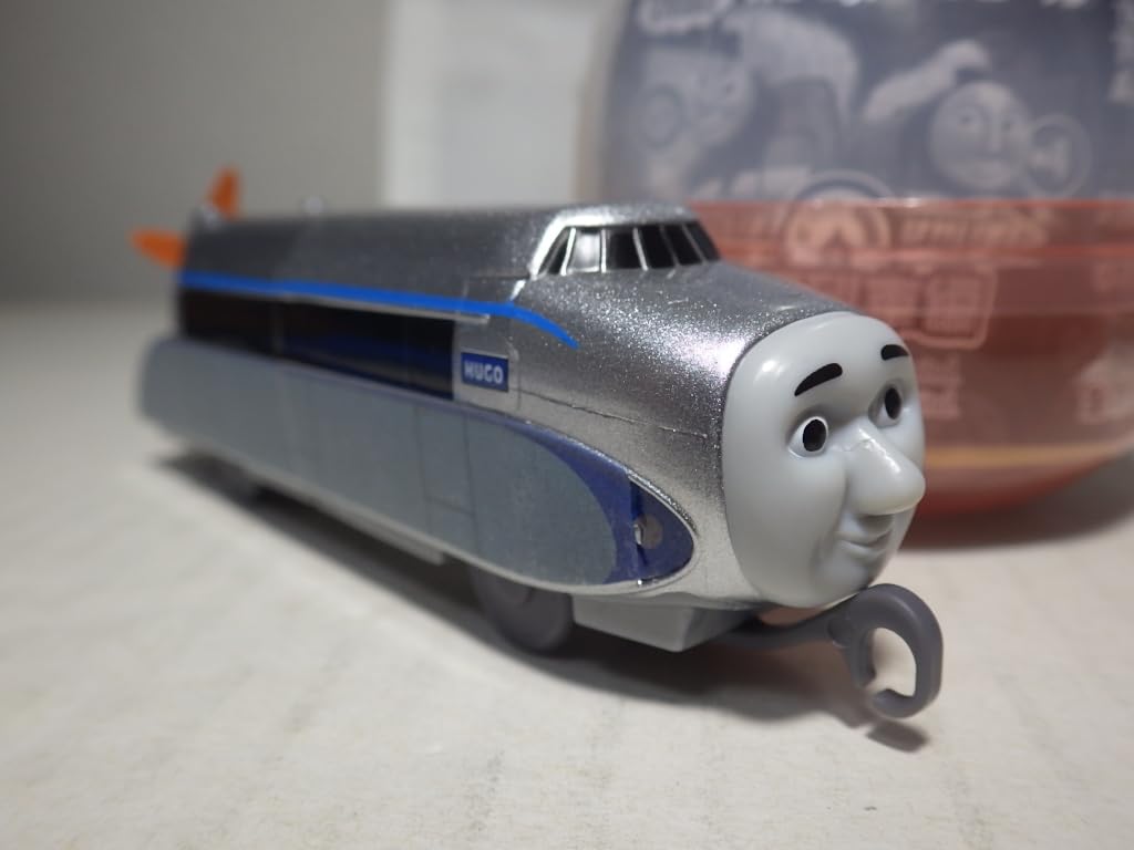 Amazon | すごいぞ！はやいぞ！急行列車編 ヒューゴ（シーネン