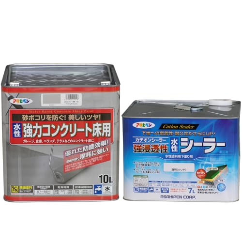 yZbgz ATqy ̓RN[gp CgO[ 10L + ZV[[ (N)7L