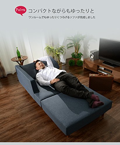 Amazon｜アッシュグレー : 日本製ポケットコイル仕様コンパクトカウチ