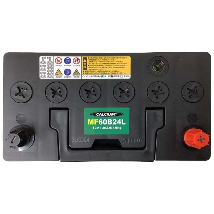 Amazon | バッテリー 46B24L 互換品 対応車種 【 トヨタ アルテッツァ