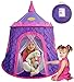 WooHoo Toys Gorgeous Princess Castle Play Tent for Girls – Great Children Playhouse for Indoor & Outdoor with Elegant Motif on Thick Durable Fabric for Kids to Enjoy Hours of Pretend Playing
