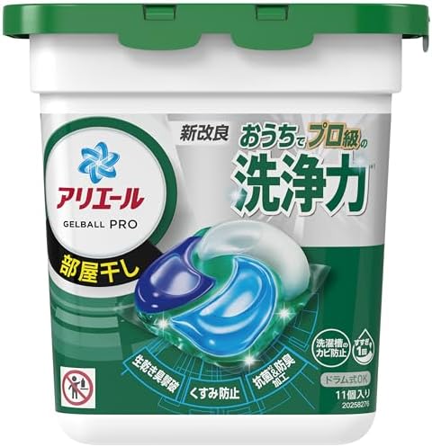 Amazon | アリエール 洗濯洗剤 ジェルボール PRO 本体 11個  
