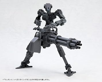 Kotobukiya MW20X M.S.G Modeling Support Goods, Weapon Unit 20, Gatling Gun, Total Length: Approx. 5.5 inches 140 mm, Non-scale, Plastic Model, Molded Color