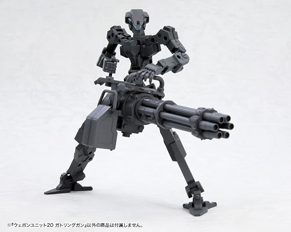 Kotobukiya MW20X M.S.G Modeling Support Goods, Weapon Unit 20, Gatling Gun, Total Length: Approx. 5.5 inches 140 mm, Non-scale, Plastic Model, Molded Color