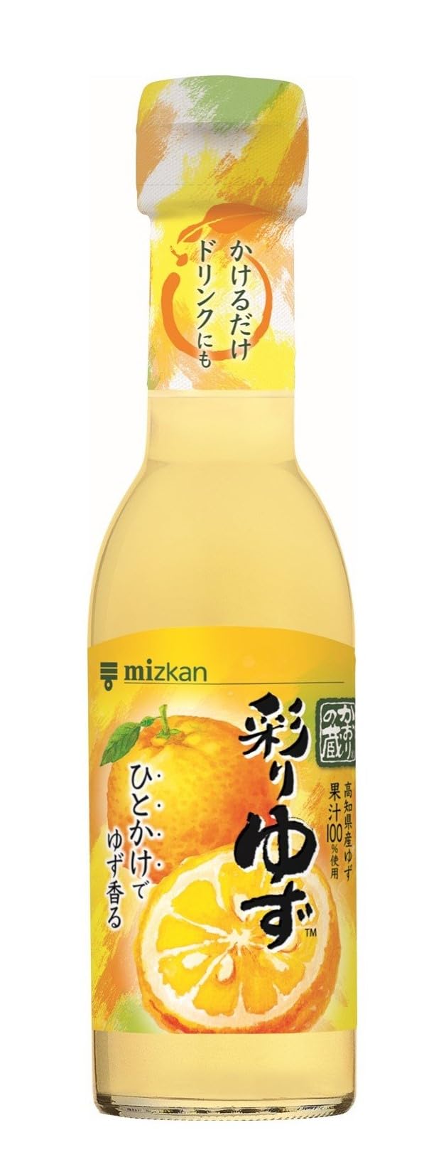 Amazon.co.jp: ミツカン かおりの蔵 彩りゆず 150ml ゆず 柚子果汁