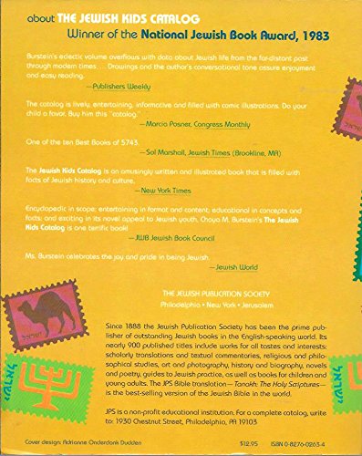 A Kids Catalog Of Israel #TOP1