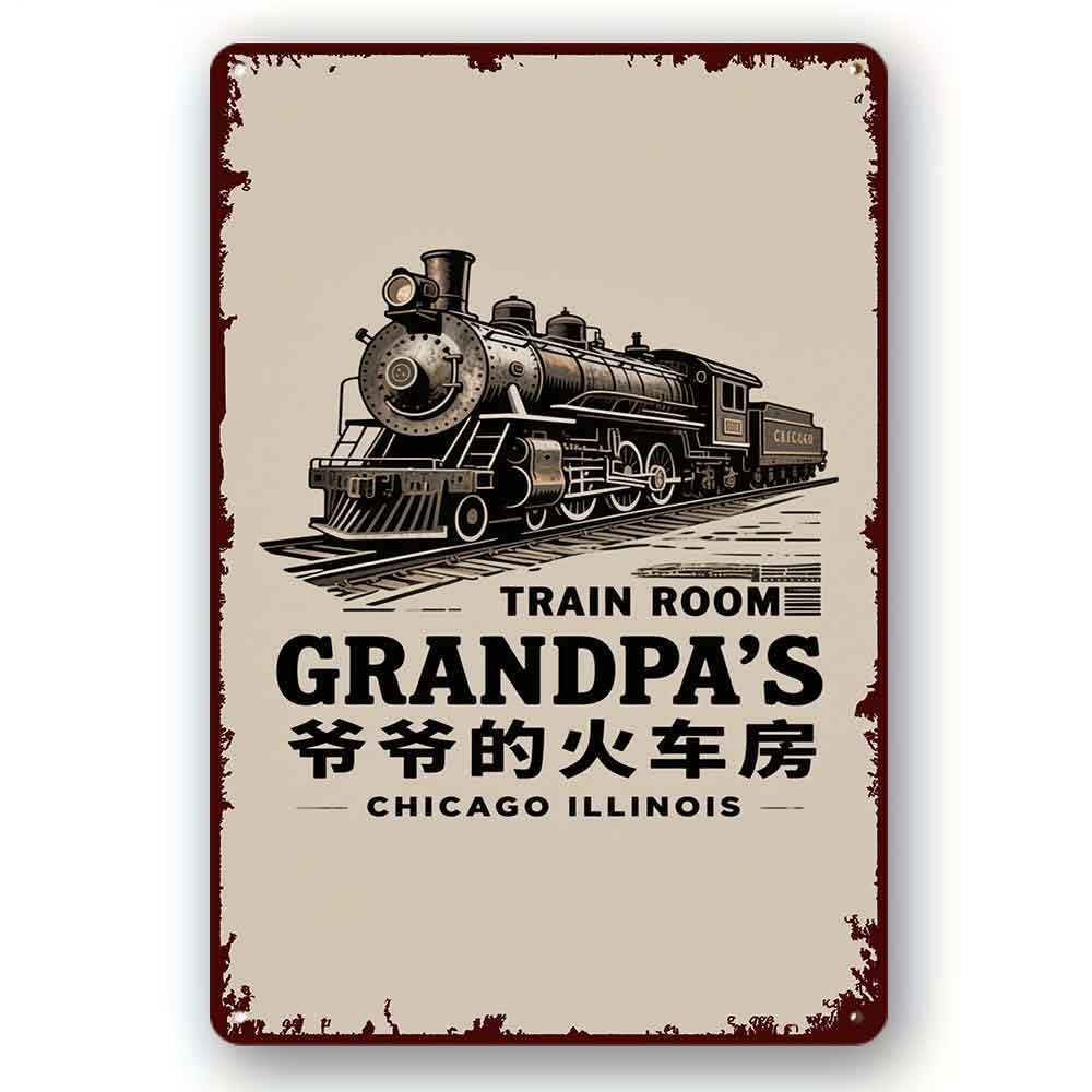 peiyeety Retro Train Sign Grandpas Room Train Station Location Retro Railroad Decor For Lover 8x12 Inch