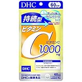ディーエイチシー DHC持続型ビタミンC 60日