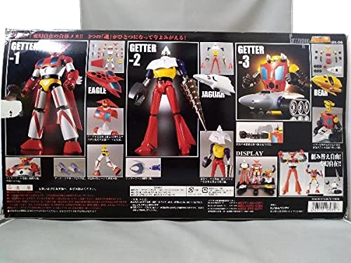 ゲッターロボ　超合金魂　ＧＸ-06 3体セット 超合金魂 GX-06 ゲッターロボ | 魂ウェブ
