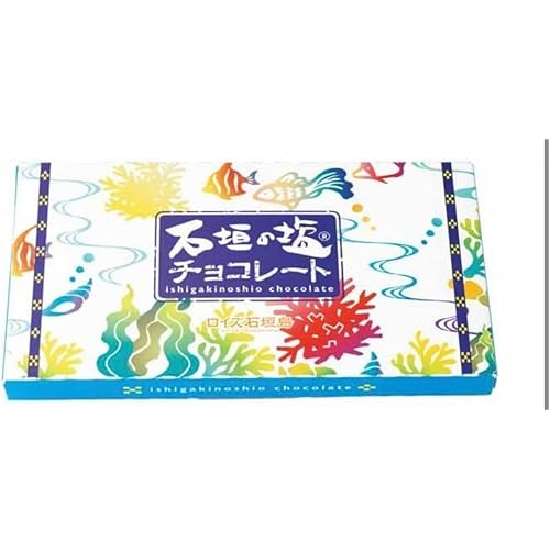 ロイズ 石垣の塩チョコレート