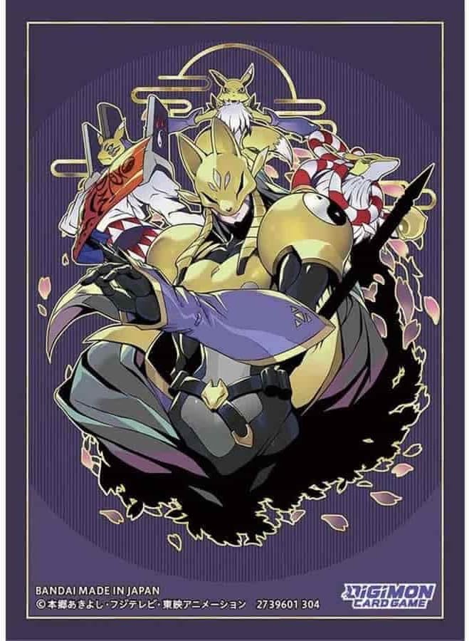 Digimon: Amethyst Mandala (ST-22) Advanced Deck