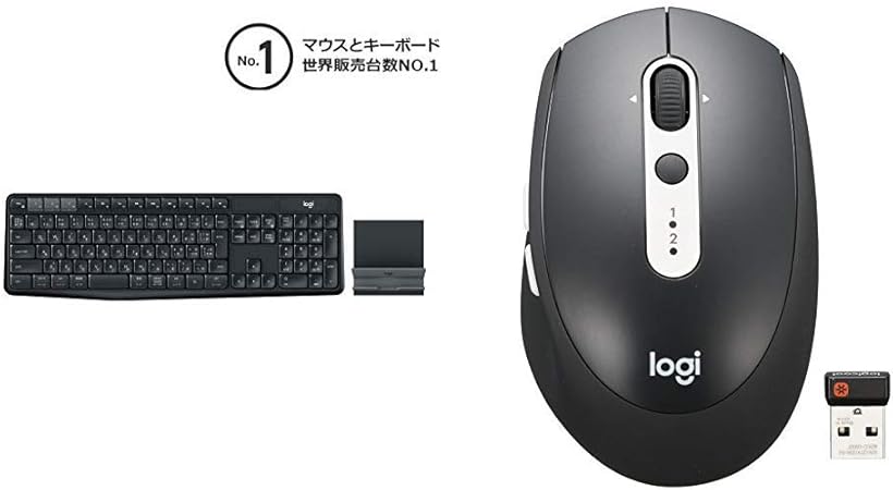 Amazon Co Jp セット買い Logicool ロジクール K375s ワイヤレスキーボード 無線 Unifying 電池寿命最大24ケ月 テンキー付 ユニバーサルスタンド付 メンブレン ブラック 国内正規品 2年間無償保証 ロジクール M585gp ワイヤレスマウス 無線 Unifying 7ボタン 電池