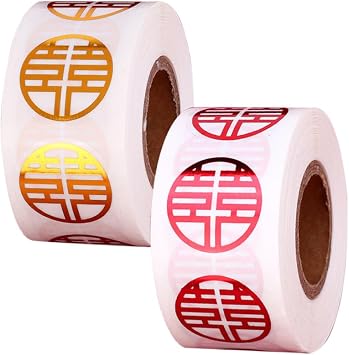 MERRYHAPY Double Happiness Stickers 2 Rolls Self-Adhesive Chinese Wedding Decor Labels 2.36 Inch Traditional Xi Sealing Stickers for Red Envelopes Candy Boxes Cups
