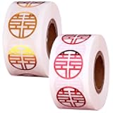 MERRYHAPY Double Happiness Stickers 2 Rolls Self-Adhesive Chinese Wedding Decor Labels 2.36 Inch Traditional Xi Sealing Stickers for Red Envelopes Candy Boxes Cups