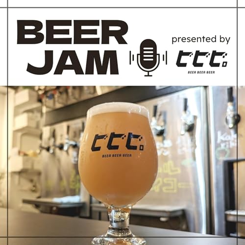 『BEER JAM （ビアジャム）presented by 「ビビビ。」』のカバーアート