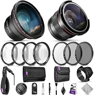 52MM Professional Accessory Kit for Nikon DSLR Bundle with Altura Photo Fisheye