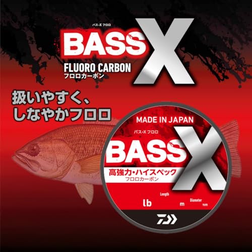25バスX フロロ