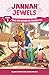 Jannah Jewels Book 1: The Treasure of Timbuktu (Islamic Chapter Books For Kids)