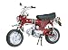 Tamiya 1/6 Honda Dax Export 70 Motorcycle Model Kit
