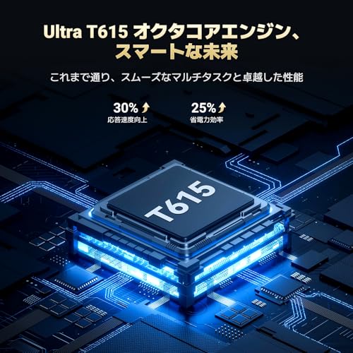 W90 - 画像 7