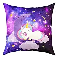 Federa per cuscino quadrata con galassia colorata con stelle, per divano e letto, con stampa leopardata e acquerello, 61 x 61 cm, per bambini e adulti, motivo: animali della fattoria