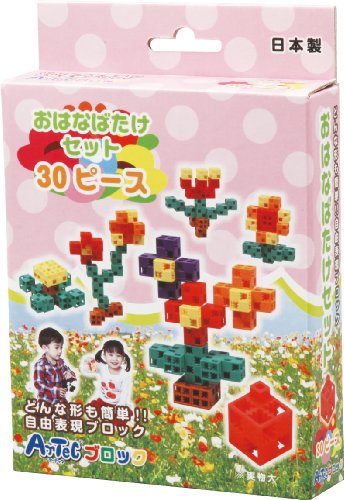 アーテック (Artec) ArTecブロック WORLDシリーズ おはなばたけセット 30ピース